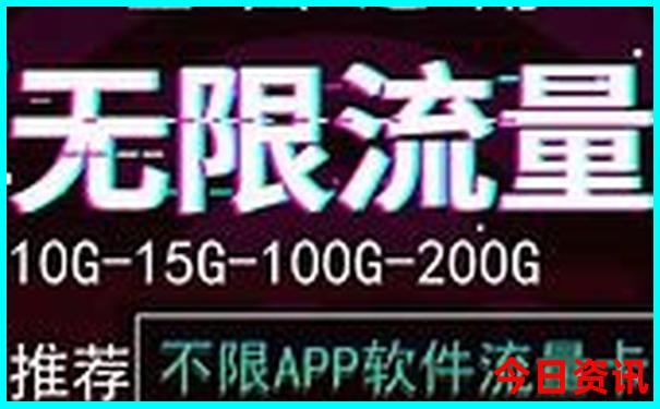 青甘必去十大景点