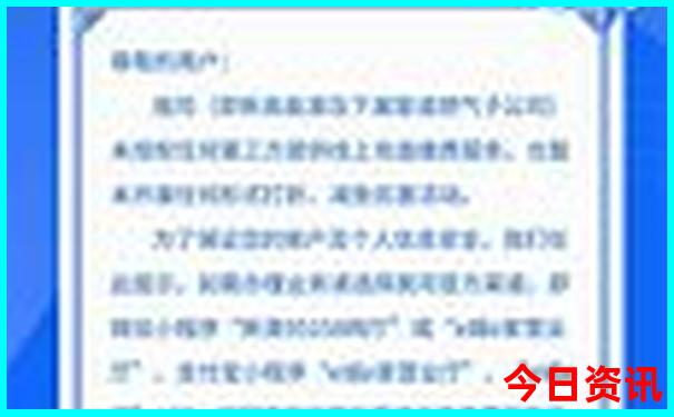 济南景点必去十大景点