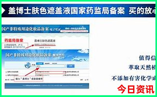 海口到云南自驾游最佳路线