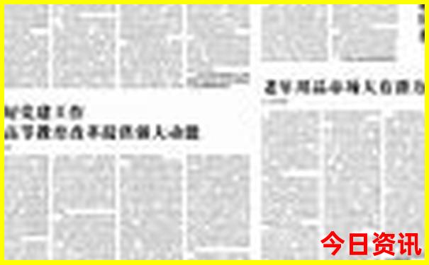 浙江去新疆自驾游路线怎么走